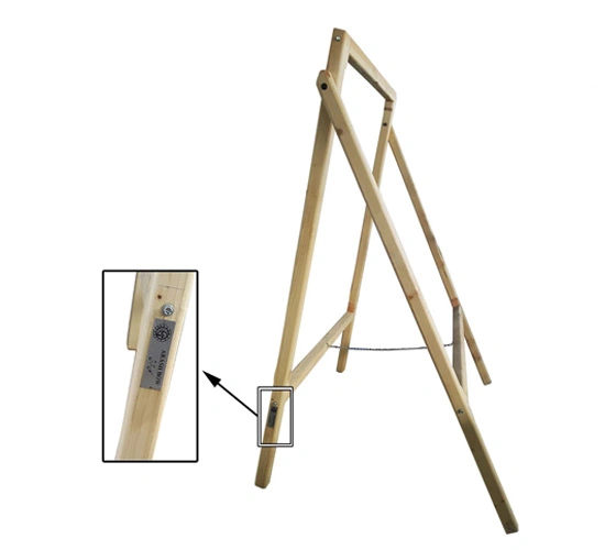 پایه سیبل 4 پایه چوبی