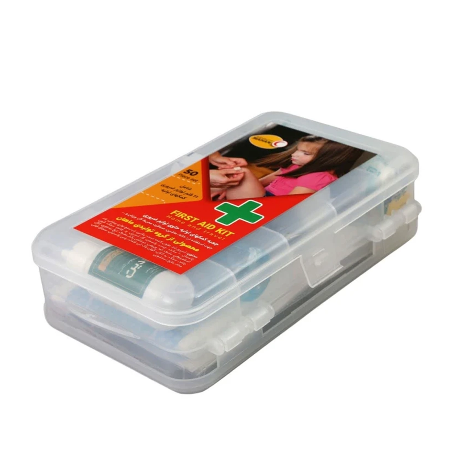 جعبه کمک‌های اولیه ماهان کد 1015