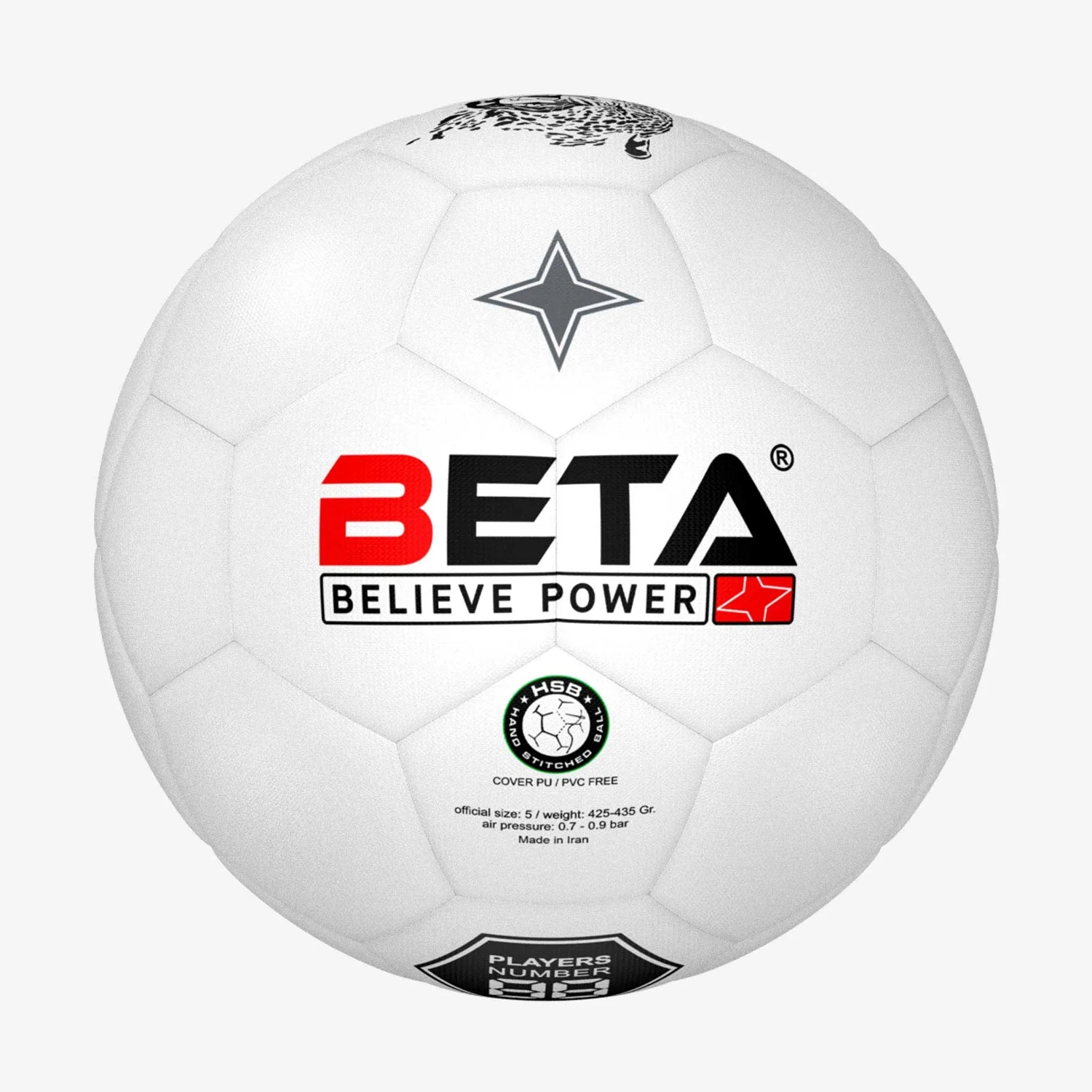 توپ فوتبال چرمی بتا سایز 5 طرح دربی ایران