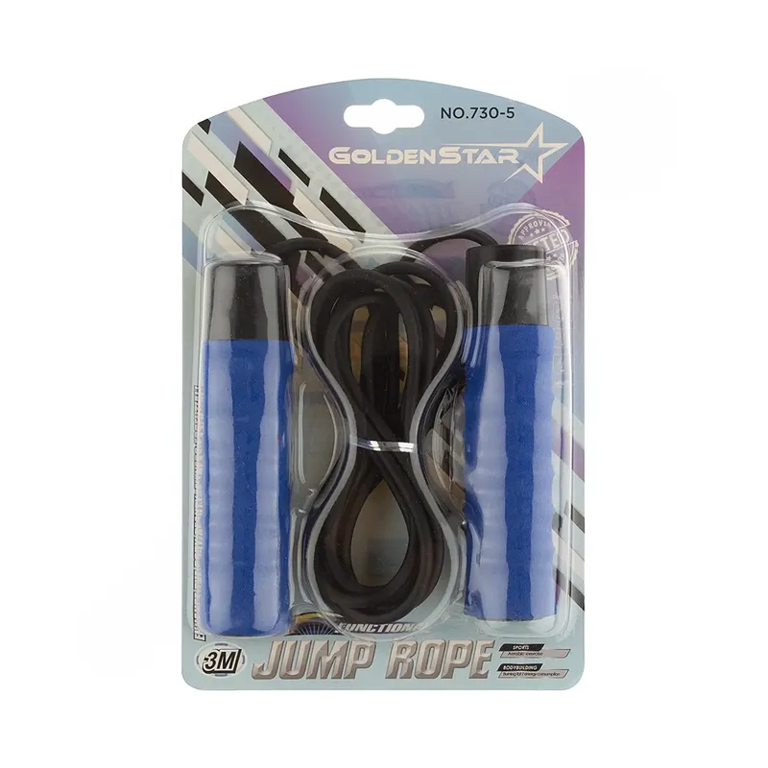 طناب ورزشی دسته نیمه سنگین سرعتی