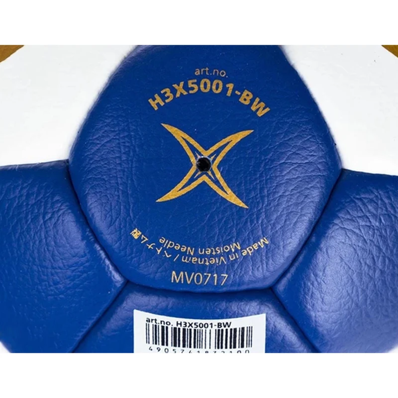 توپ هندبال مولتن مدل 5000 کد M3 سایز 3