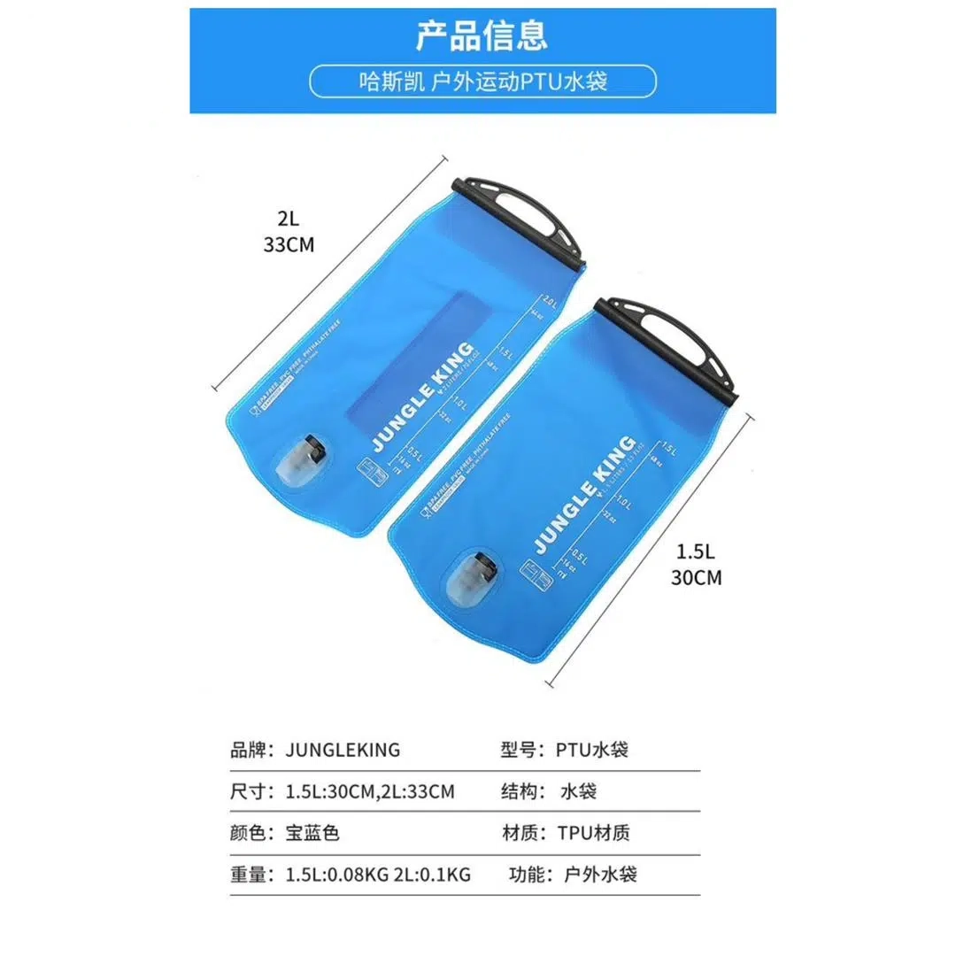 کمل بک 2 لیتر هاسکی