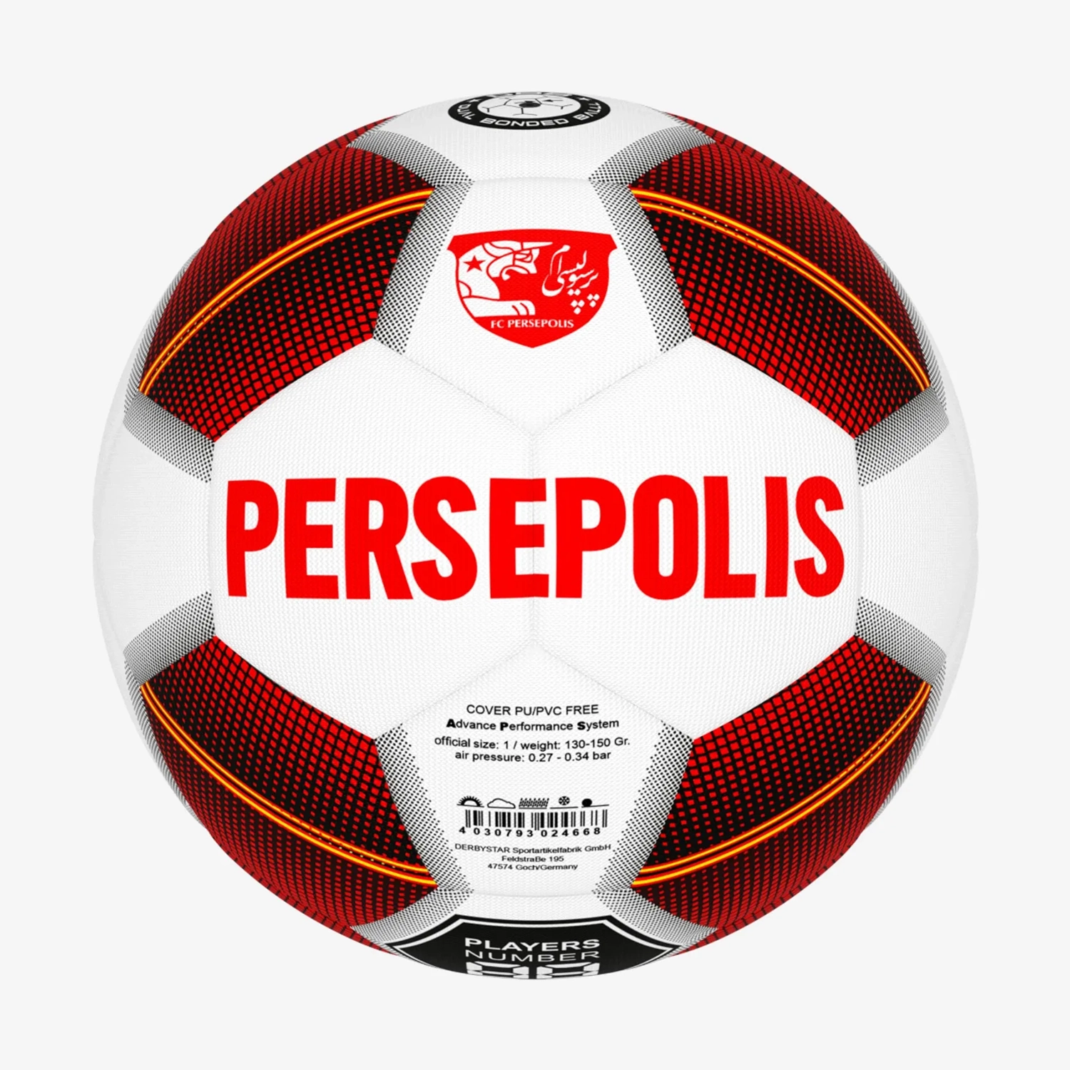 توپ فوتبال چرمی بتا سایز 1 پرسپولیس