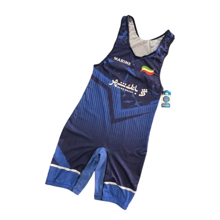 دوبنده آبی اورجینال مدل مارین