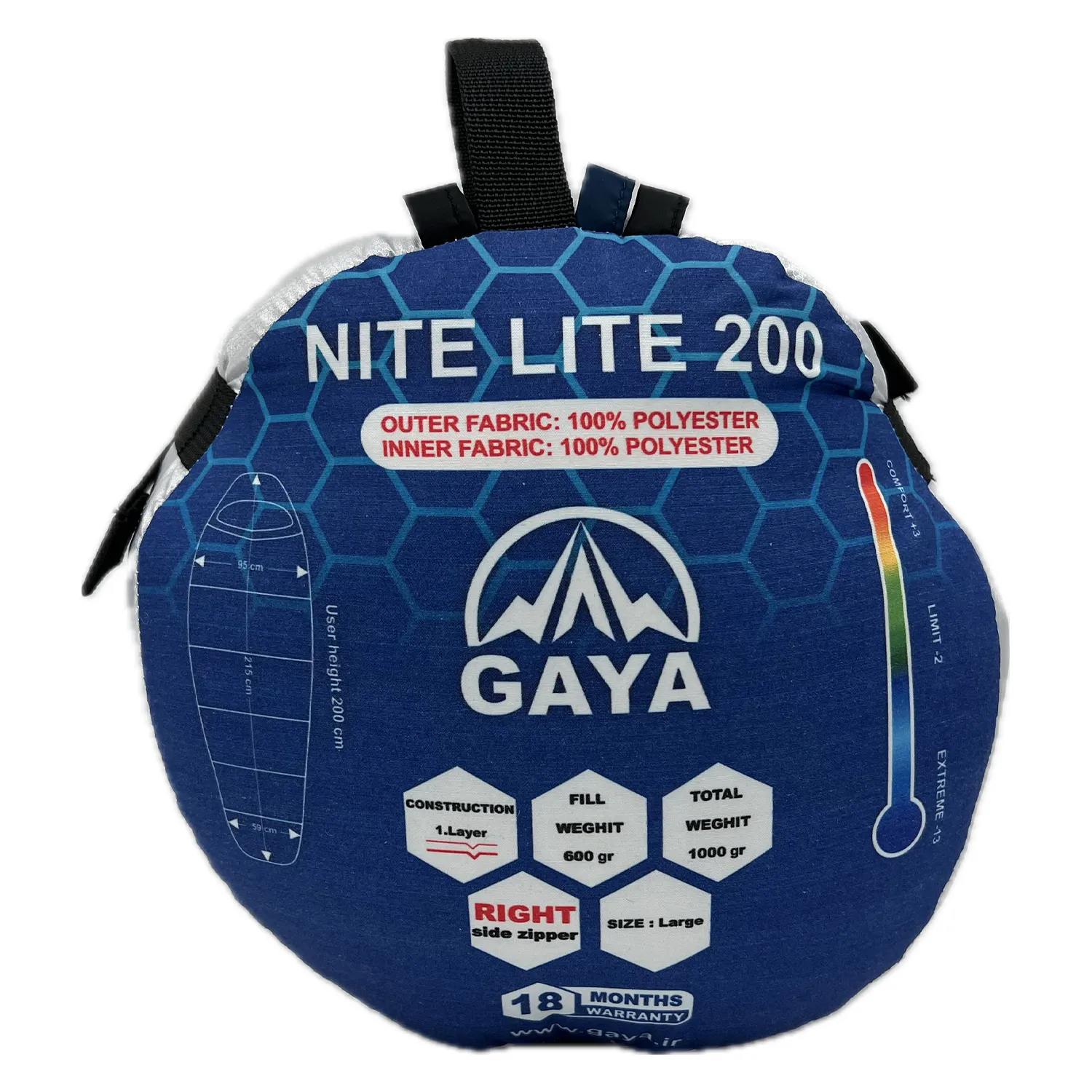 کیسه خواب گایا 200