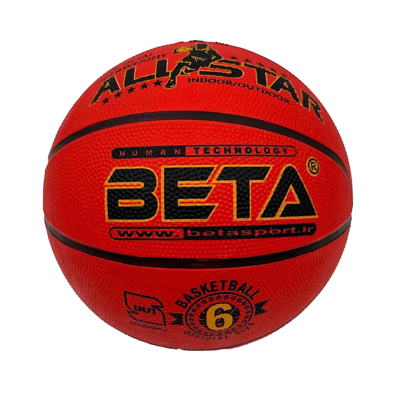 توپ بسکتبال بتا سایز ۶