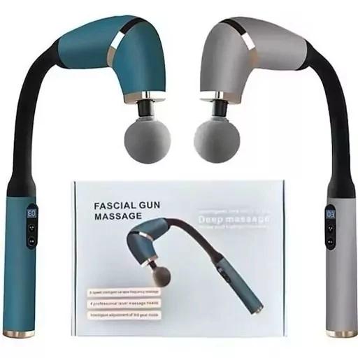  ماساژور عصایی برقی GUN ZC2025