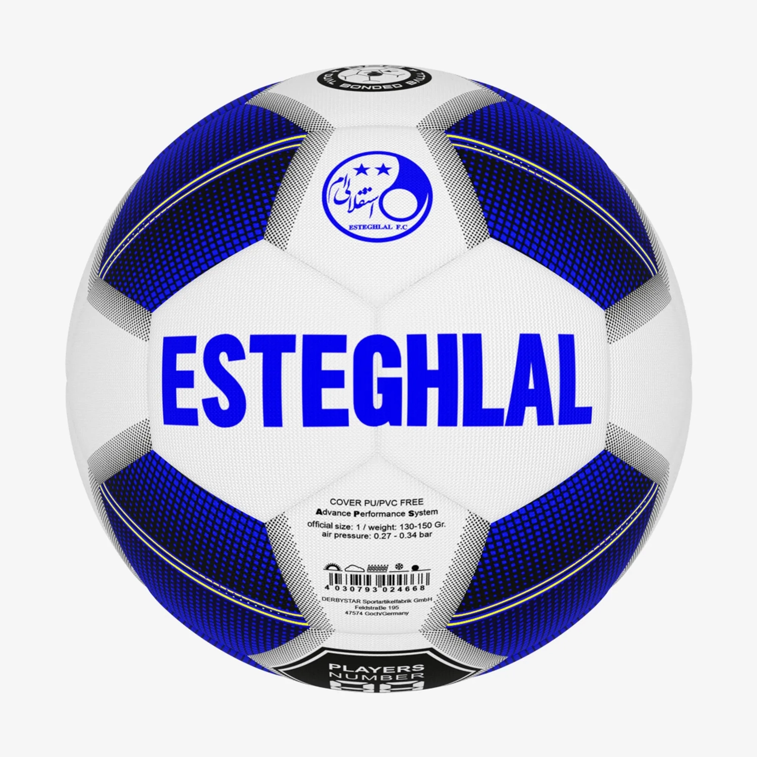 توپ فوتبال چرمی بتا سایز 1 طرح استقلال