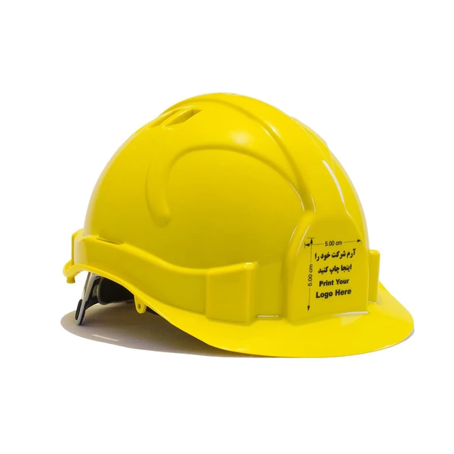 کلاه ایمنی پرشین مدل Dwarf 7