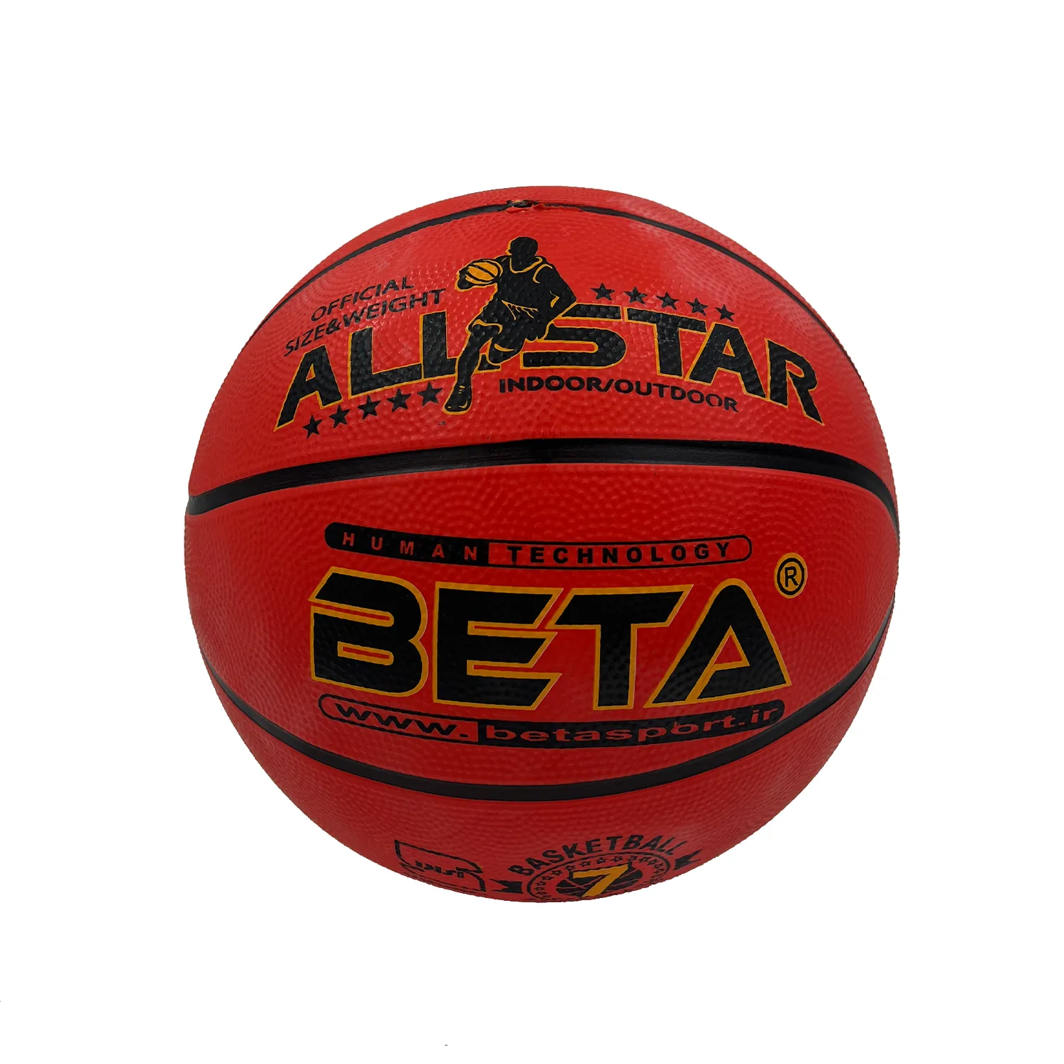 توپ بسکتبال لاستیکی بتا سایز 7 طرح آل استار – PBR7