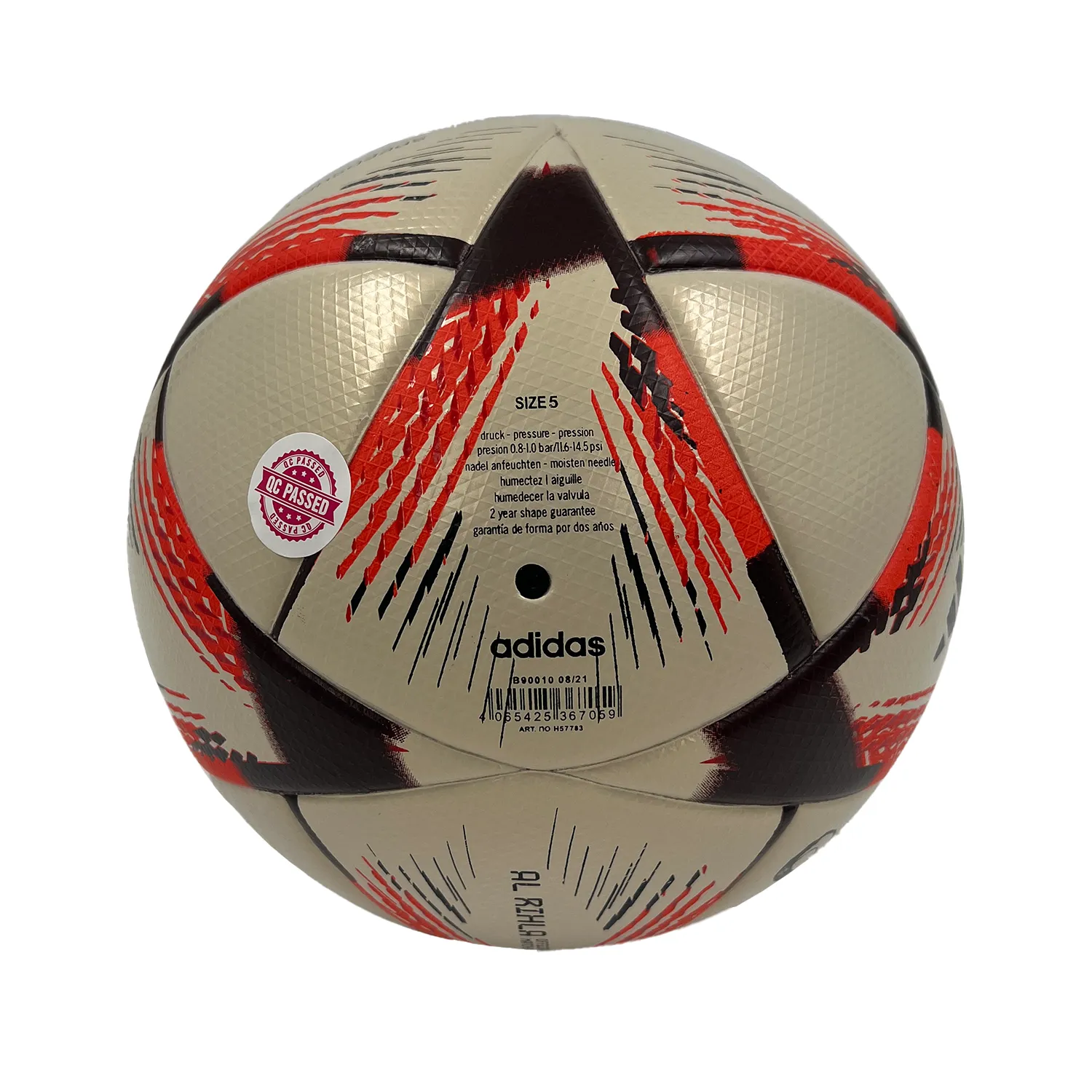 توپ فوتبال آدیداس چرمی جام جهانی الرحله سایز 5 طلایی