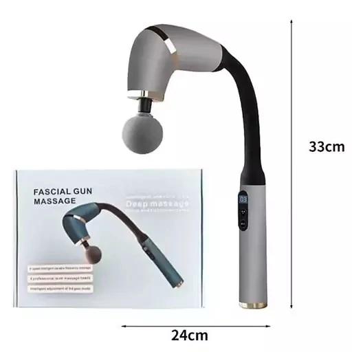  ماساژور عصایی برقی GUN ZC2025