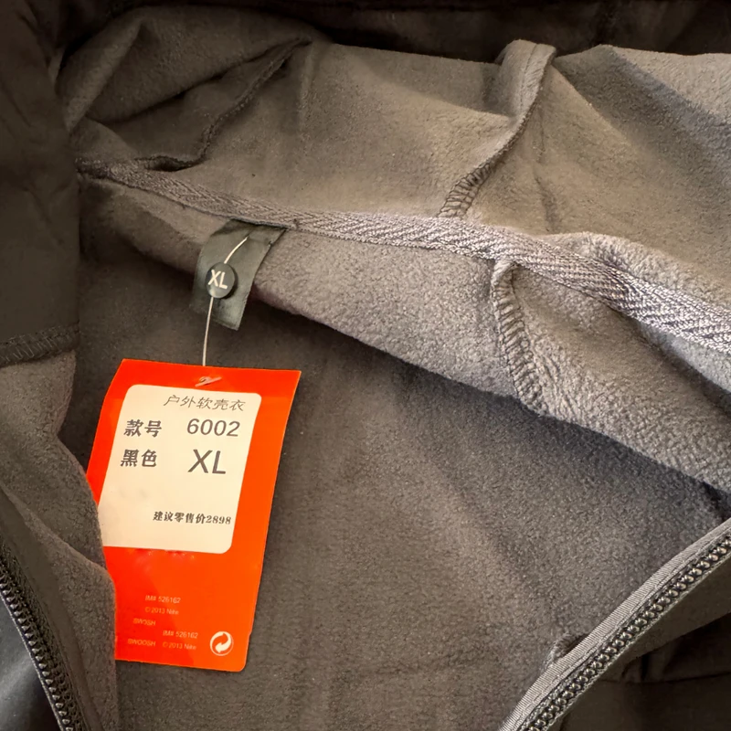 سویشرت ورزشی مردانه مدل Element X