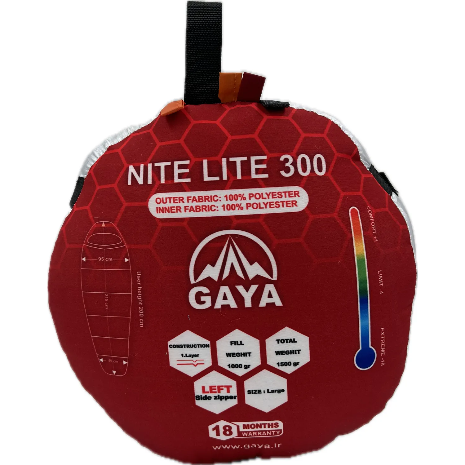 کیسه خواب گایا 300