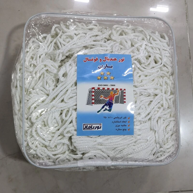 تور هند بال باربن توربافان