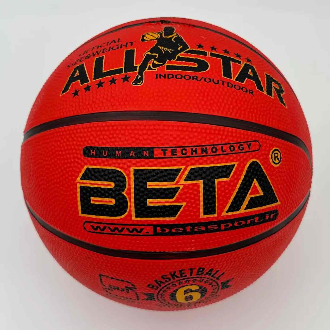 توپ بسکتبال بتا سایز ۶