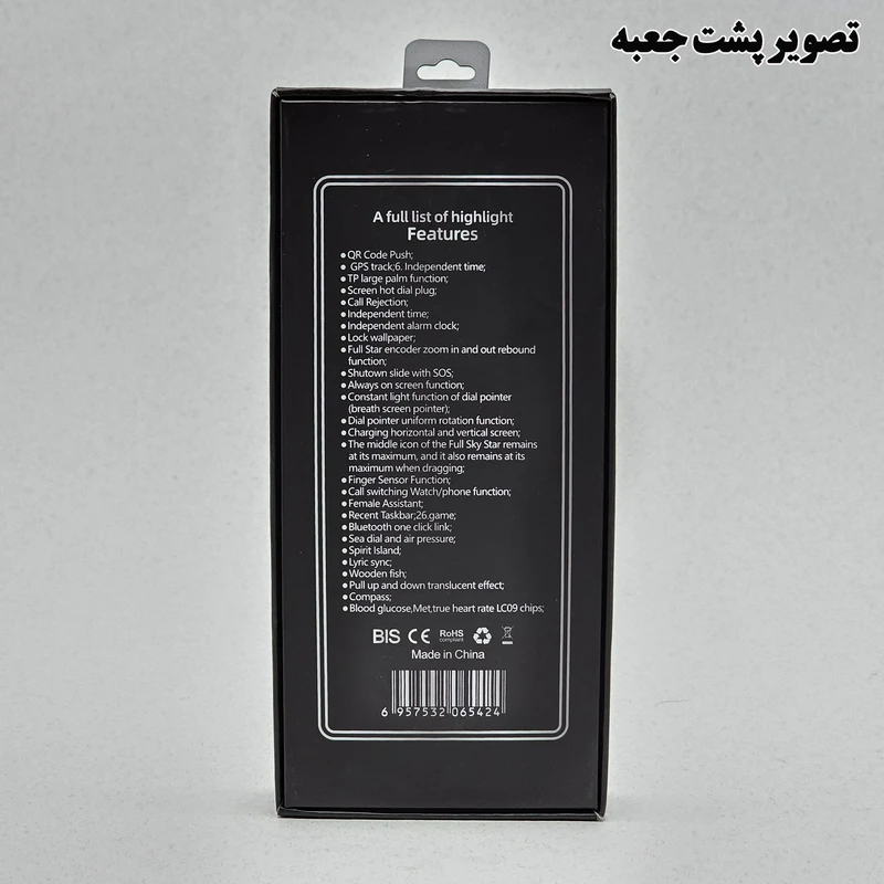 ساعت هوشمند 46 میلی متر وونک مدل VS1 با بند سیلیکونی