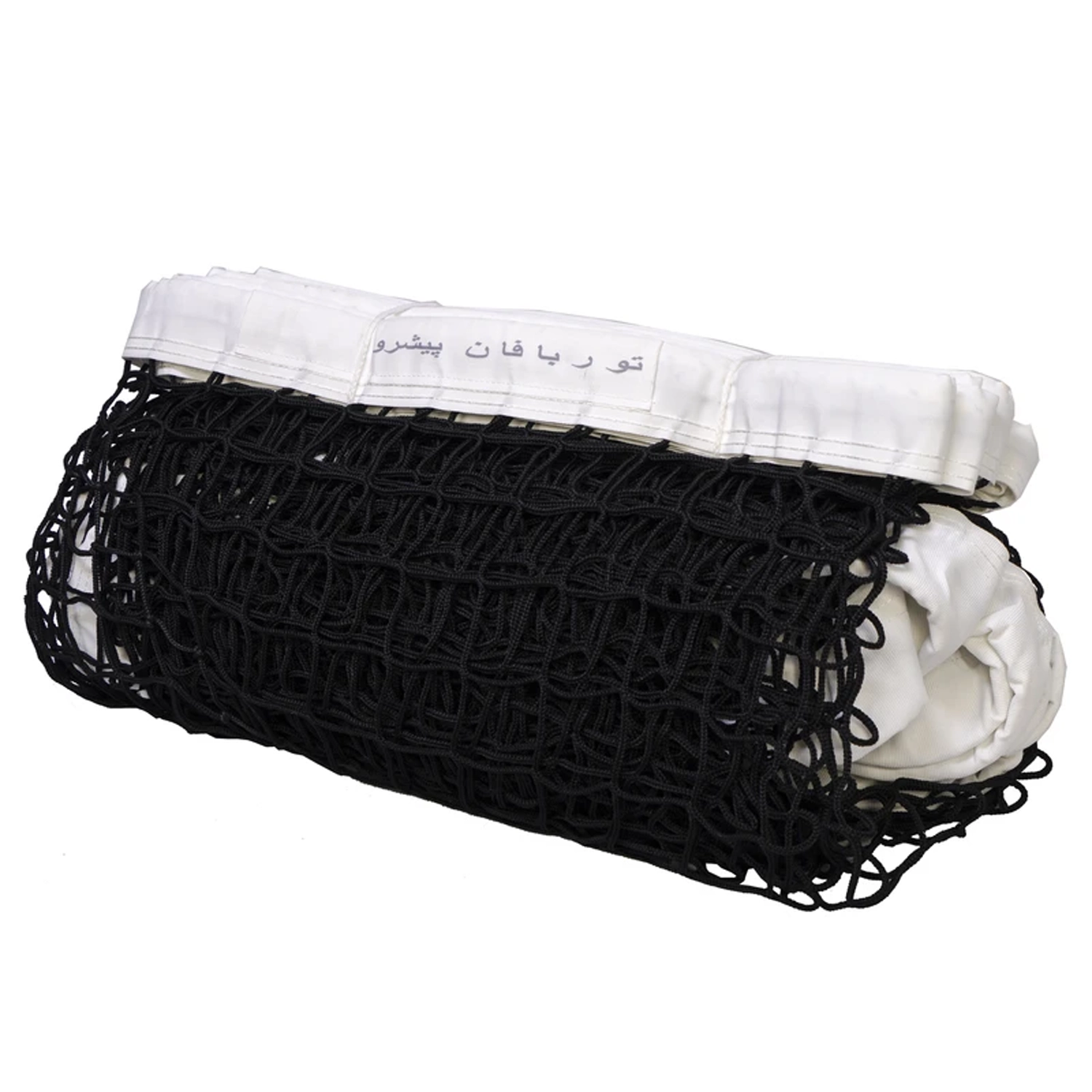 تور والیبال باربن توربافان