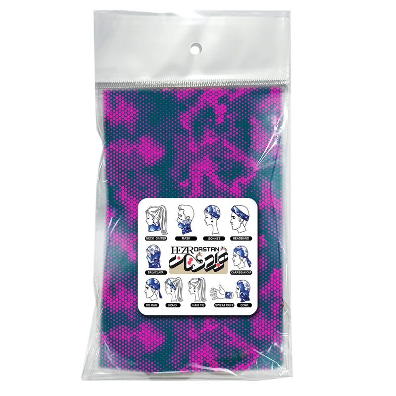 اسکارف ورزشی هزاردستان مدل DB91