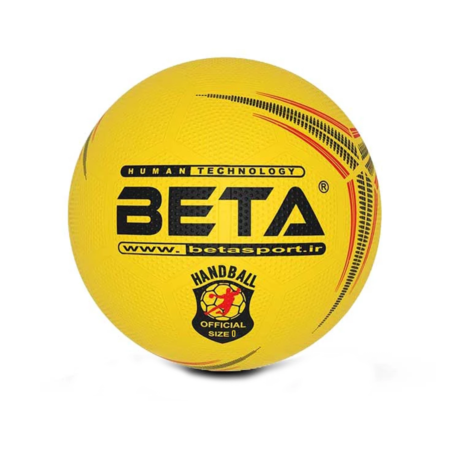 توپ هندبال بتا مدل لاستیکی