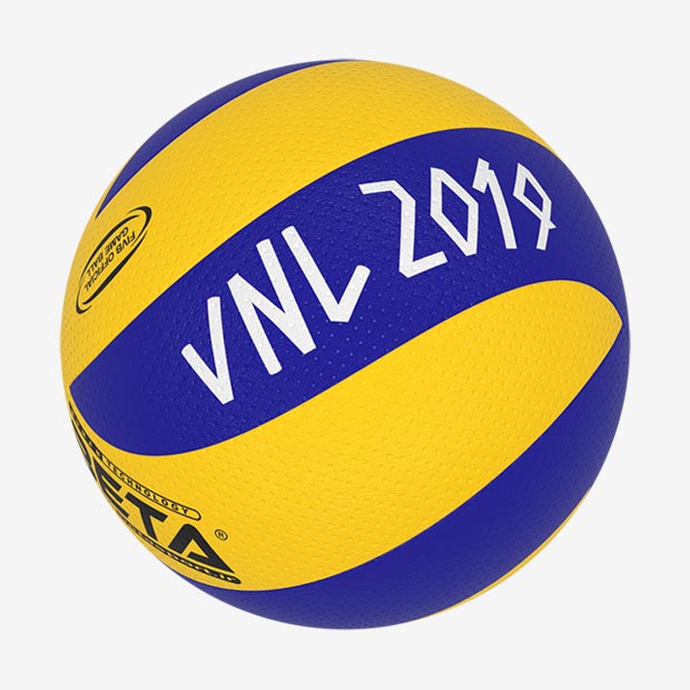 توپ والیبال چرمی سایز 5 بتا طرح Pvl 6000x