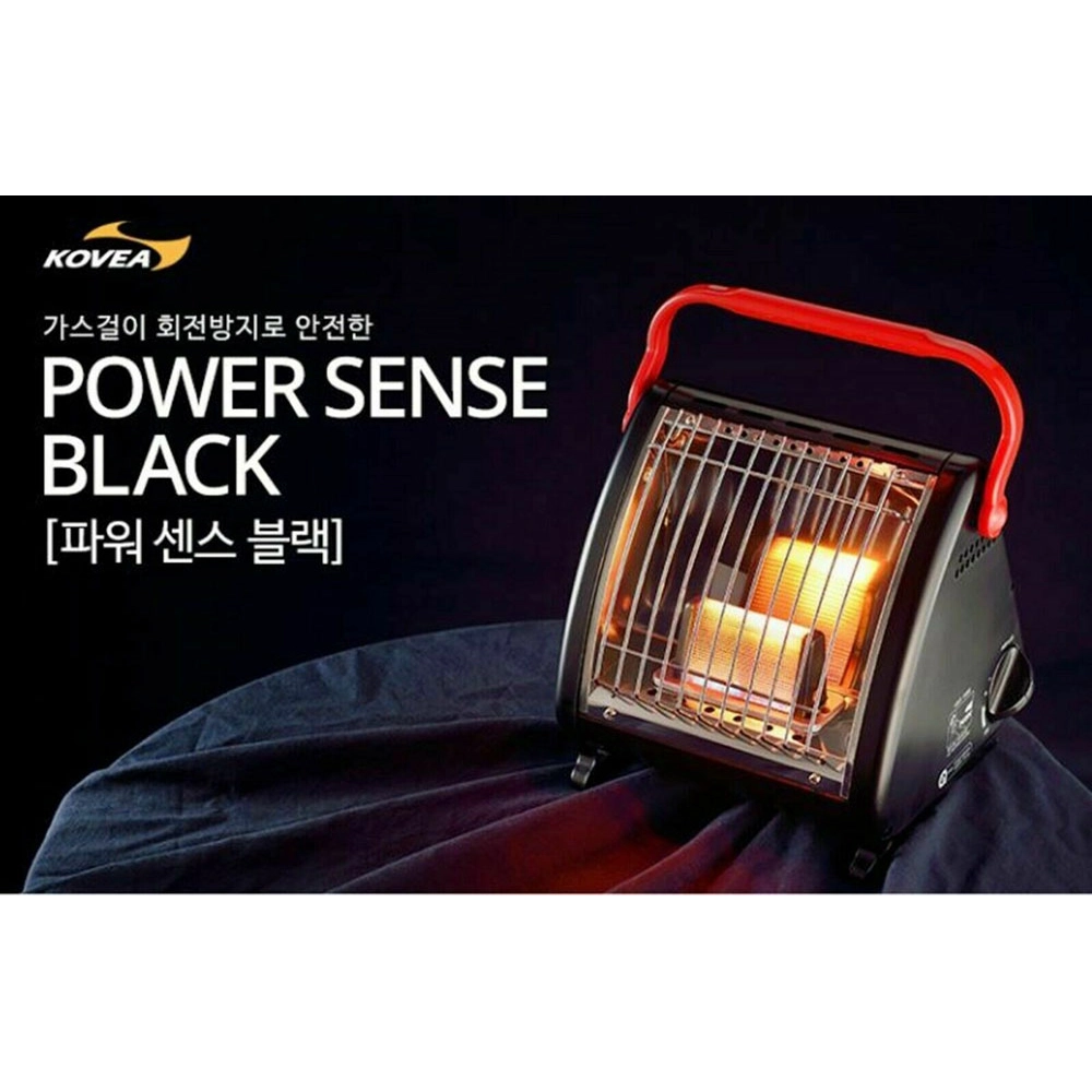 بخاری گازی مدل Kovea - Powersense Black