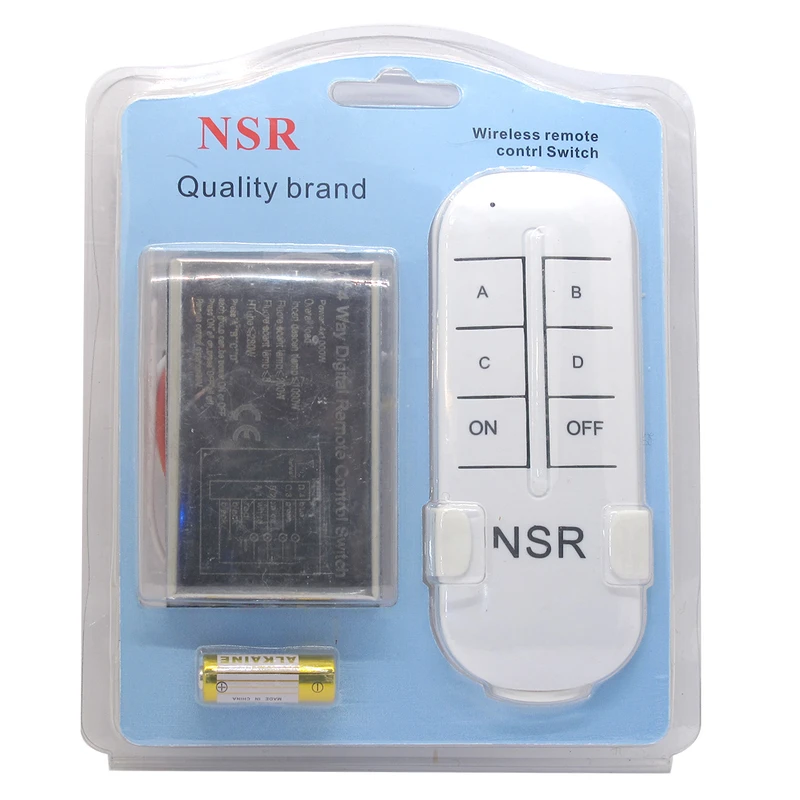 ریموت کنترل روشنایی ان اس آر مدل 4WAY