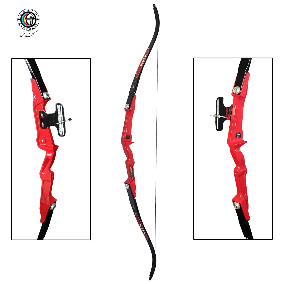 کمان رین بو