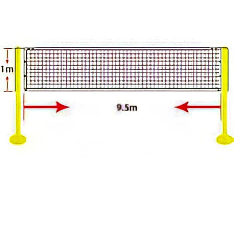 تور والیبال مدل VM 10
