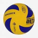 توپ والیبال چرمی سایز 5 بتا طرح Pvl 6000x